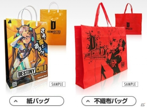 「デスティニーチャイルド」POP UP SHOPが「HMV&BOOKS SHINSAIBASHI」に登場！の画像5