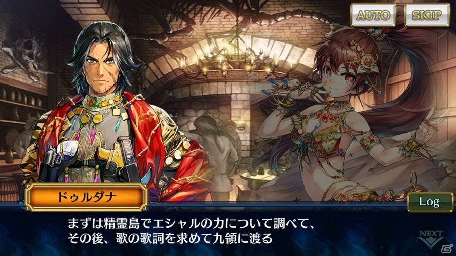「チェインクロニクル3」エシャル篇のメインストーリー8章が追加！“ブレイブフェス”も開催の画像3
