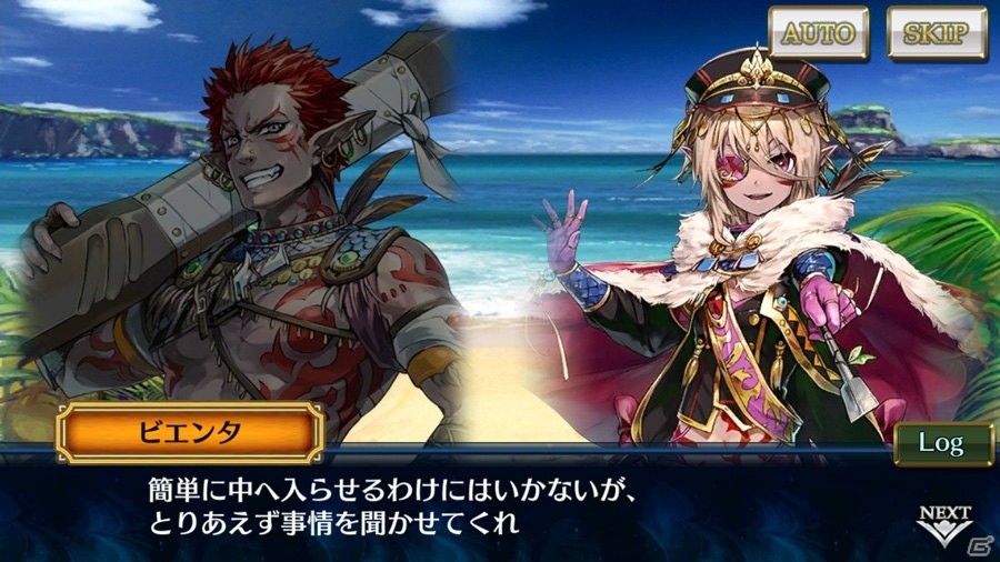 「チェインクロニクル3」エシャル篇のメインストーリー8章が追加！“ブレイブフェス”も開催の画像4