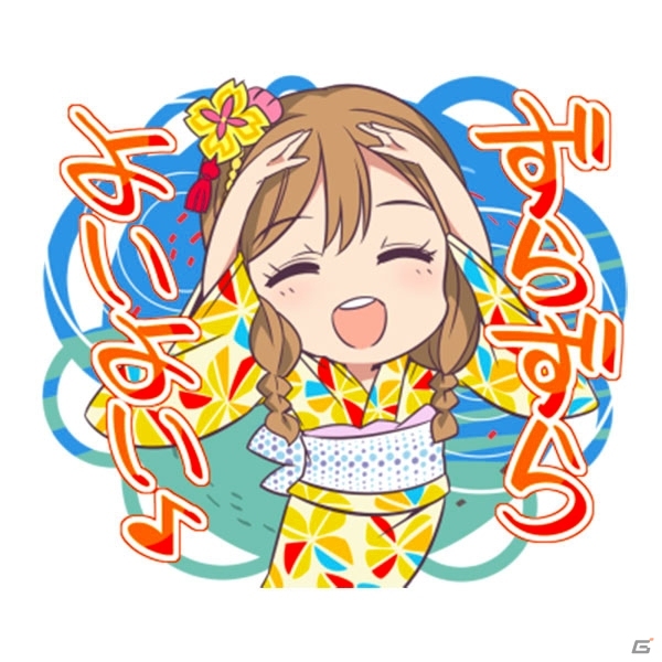 セガ限定オリジナルグッズがもらえる！「ラブライブ！サンシャイン!!サマーキャンペーン」が7月14日より開催の画像2