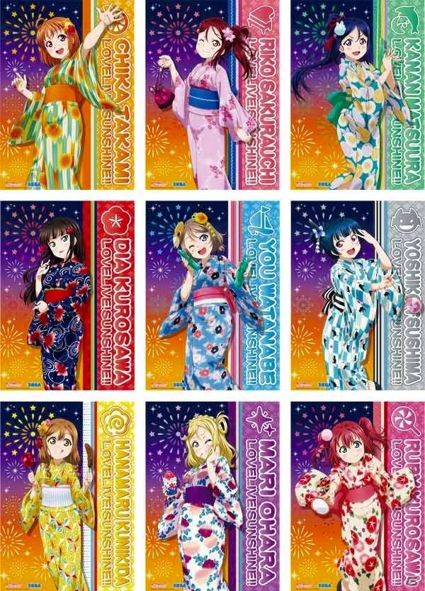 セガ限定オリジナルグッズがもらえる！「ラブライブ！サンシャイン!!サマーキャンペーン」が7月14日より開催の画像7