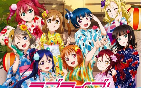 セガ限定オリジナルグッズがもらえる！「ラブライブ！サンシャイン!!サマーキャンペーン」が7月14日より開催