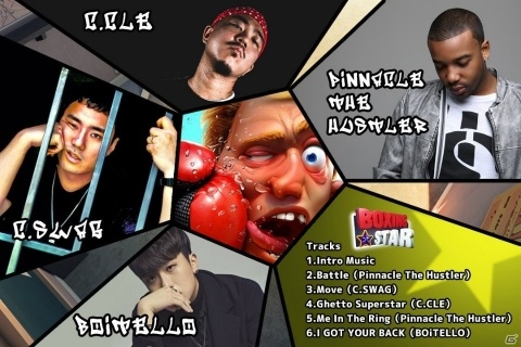 HIPHOPフリースタイルボクシングバトル「ボクシングスター」が今夏配信決定！事前登録の受付を開始の画像7