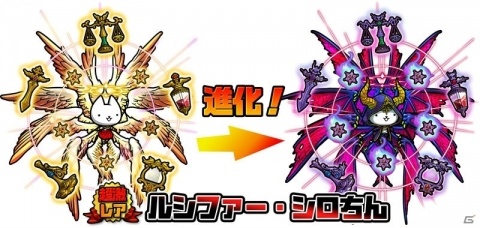 「ぼくとネコ」4日間毎日ガチャが無料で引ける「大感謝祭」が開催！超激レアまつり&ネコづくしガチャもの画像3