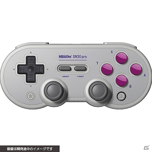 Nintendo Switchを懐かしのデザインと操作感で楽しめるゲームコントローラーが発売！の画像1