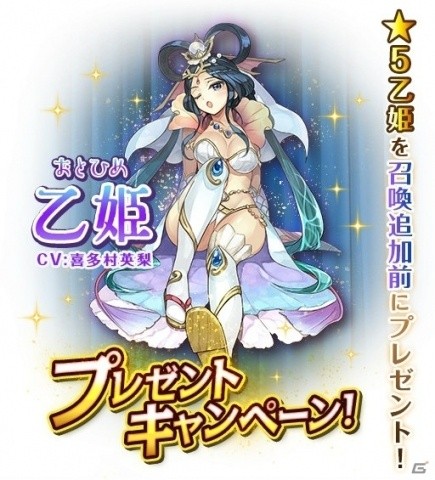 「ワールドクロスサーガ -時と少女と鏡の扉-」人気なのはどちら？「ワンピVSビキニ 最強水着決定戦」開催！の画像9