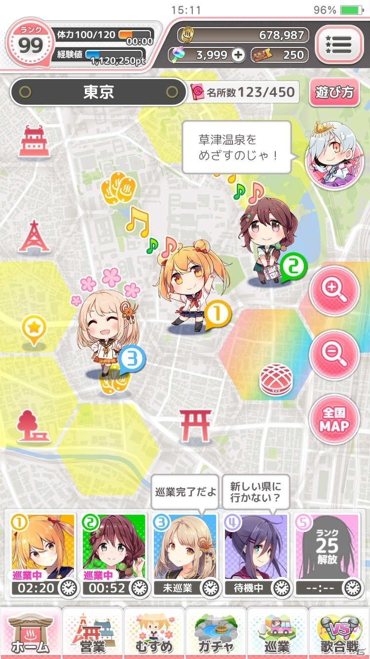 温泉むすめがアイドル活動！位置情報RPG「温泉むすめ ゆのはなこれくしょん」事前登録受付が開始の画像5