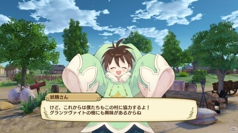 「ネルケと伝説の錬金術士 ～新たな大地のアトリエ～」万能メイド・ミスティ（CV：関根明良）を紹介の画像11