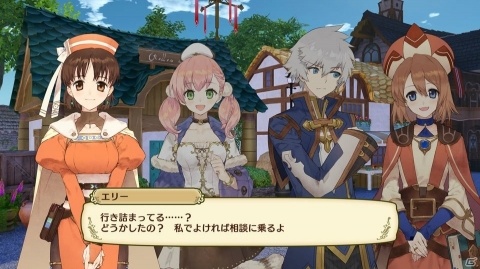 「ネルケと伝説の錬金術士 ～新たな大地のアトリエ～」万能メイド・ミスティ（CV：関根明良）を紹介の画像5