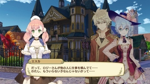 「ネルケと伝説の錬金術士 ～新たな大地のアトリエ～」万能メイド・ミスティ（CV：関根明良）を紹介の画像7