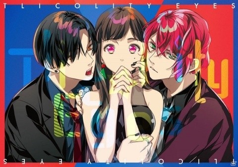 オトメイトの新プロジェクト「triAngle PROJECT」より、芸能界×ラブコメ「Tlicolity Eyes」が発売！の画像2