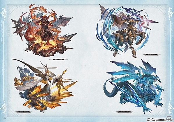 「グランブルーファンタジー」季節限定のイラストなども収録した「GRAPHIC ARCHIVE IV」＆「GRAPHIC ARCHIVE IV EXTRA WORKS」が発売の画像4