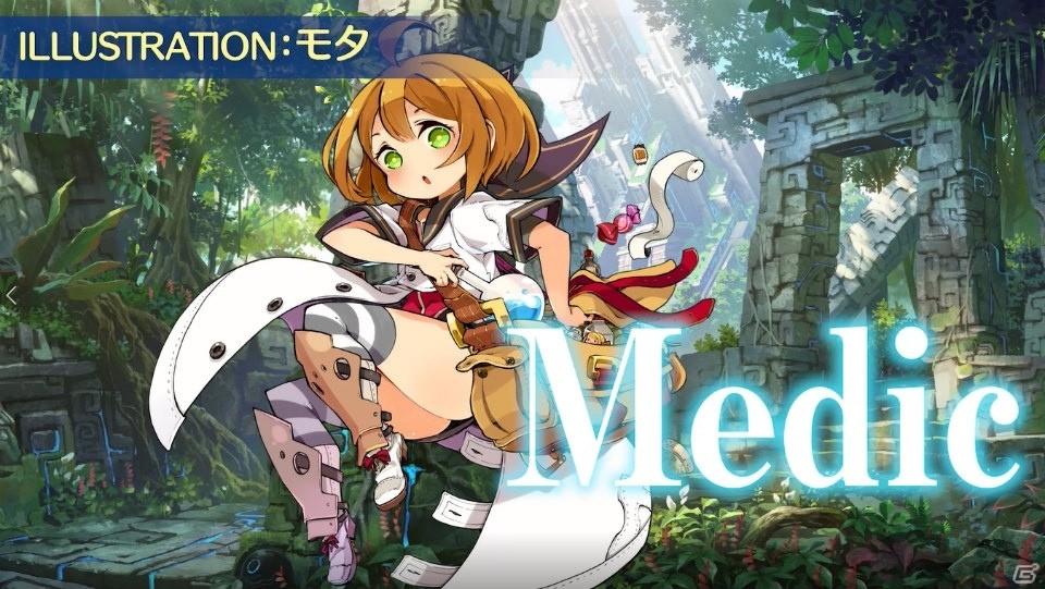 3DS「世界樹の迷宮X」先着購入特典DLCの紹介映像が公開！ | Gamer