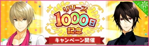 「夢色キャスト」イベント「サンシャインライブ」が開催！の画像10