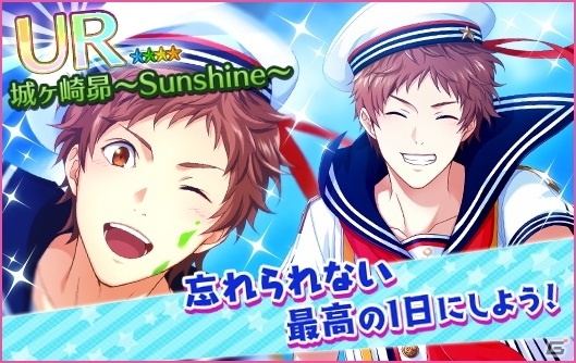 「夢色キャスト」イベント「サンシャインライブ」が開催！の画像6