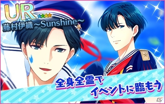 「夢色キャスト」イベント「サンシャインライブ」が開催！の画像9