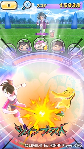 「妖怪ウォッチ ぷにぷに」7月1日より「イナズマイレブン アレスの天秤」コラボが開催！の画像9