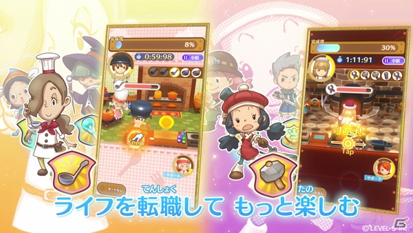 iOS/Android「ファンタジーライフ オンライン」PV＆新メインビジュアルが公開！の画像2
