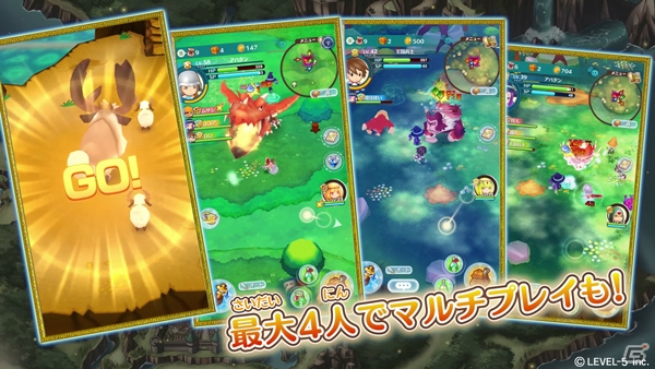 iOS/Android「ファンタジーライフ オンライン」PV＆新メインビジュアルが公開！の画像3