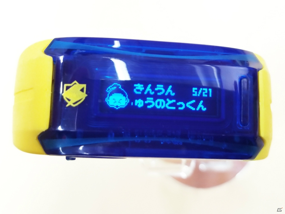 「イナズマイレブン アレスの天秤」毎日の運動で絆が深まる！近未来ガジェット“イレブンバンド”を紹介の画像10
