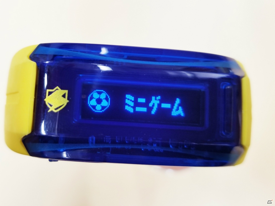「イナズマイレブン アレスの天秤」毎日の運動で絆が深まる！近未来ガジェット“イレブンバンド”を紹介の画像9