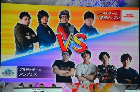 ルシファーの獣神化や「SAO」コラボも発表！プロ大会も行われた「XFLAG PARK 2018」をレポートの画像44