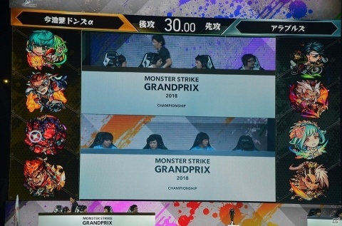 ルシファーの獣神化や「SAO」コラボも発表！プロ大会も行われた「XFLAG PARK 2018」をレポートの画像45