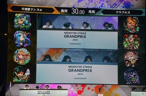 ルシファーの獣神化や「SAO」コラボも発表！プロ大会も行われた「XFLAG PARK 2018」をレポートの画像47