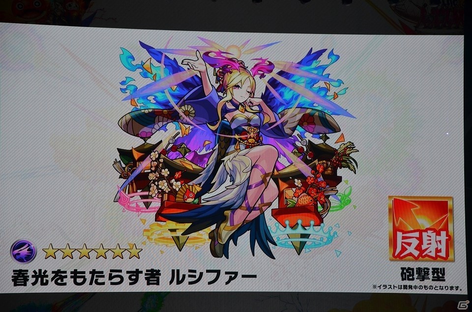 ルシファーの獣神化や「SAO」コラボも発表！プロ大会も行われた「XFLAG PARK 2018」をレポートの画像36