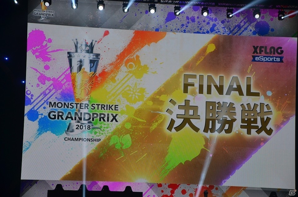 ルシファーの獣神化や「SAO」コラボも発表！プロ大会も行われた「XFLAG PARK 2018」をレポートの画像43