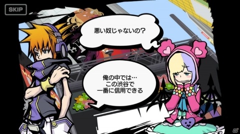 Switch「すばらしきこのせかい -Final Remix-」はグラフィック、サウンドの進化や新シナリオに注目の画像11