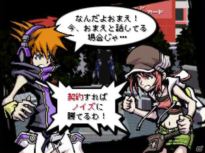 Switch「すばらしきこのせかい -Final Remix-」はグラフィック、サウンドの進化や新シナリオに注目の画像2