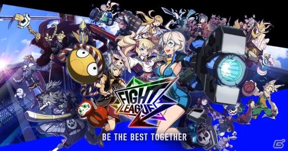 ルシファーら4体の獣神化などが発表された「XFLAG PARK2018」のオフィシャルレポートが到着の画像12