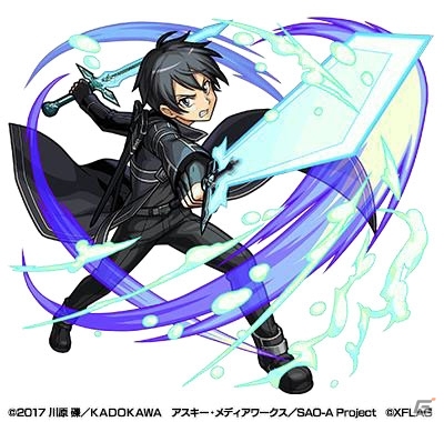 ルシファーら4体の獣神化などが発表された「XFLAG PARK2018」のオフィシャルレポートが到着の画像5