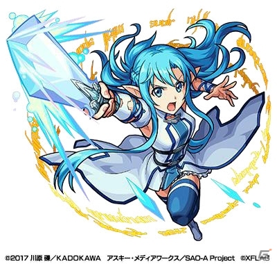 ルシファーら4体の獣神化などが発表された「XFLAG PARK2018」のオフィシャルレポートが到着の画像6