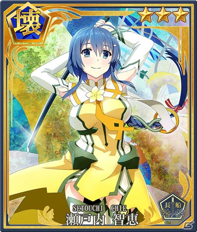 「刀使ノ巫女 刻みし一閃の燈火」勇者服に身を包んだキャラクターが登場する「結城友奈は勇者である」コラボ開催の画像12