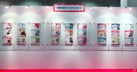 「スクフェス感謝祭 2018～Go!Go!シャンシャンランド～ in 沼津」開催直前注目情報＆新情報を紹介！の画像3
