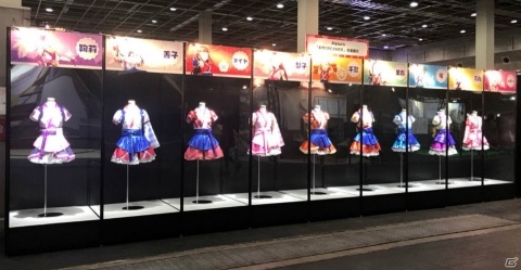 「スクフェス感謝祭 2018～Go!Go!シャンシャンランド～ in 沼津」開催直前注目情報＆新情報を紹介！の画像4