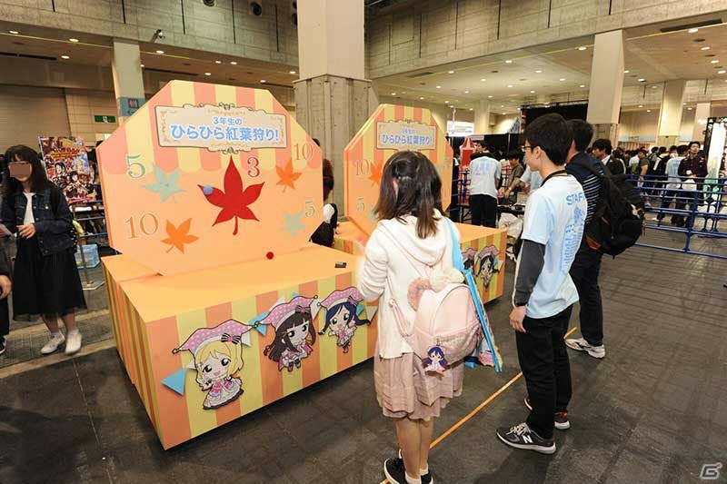 「スクフェス感謝祭 2018～Go!Go!シャンシャンランド～ in 沼津」開催直前注目情報＆新情報を紹介！の画像8