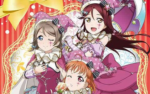 「スクフェス感謝祭 2018～Go!Go!シャンシャンランド～ in 沼津」開催直前注目情報＆新情報を紹介！