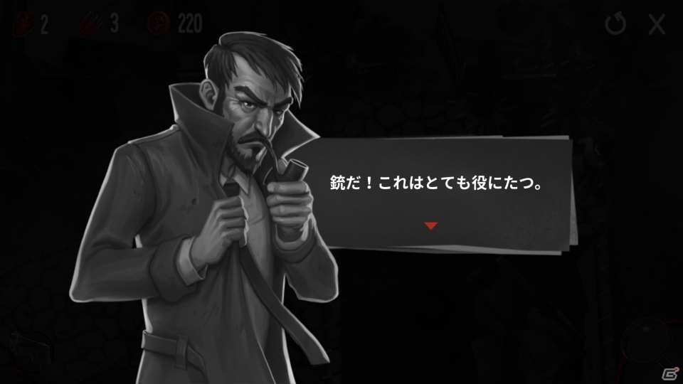 世紀末サバイバルパズル「アンティル・デッド」iOS向けに配信開始の画像4