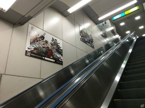 「アビス・ホライズン」サービス開始を記念して大規模な屋外広告を展開！の画像3