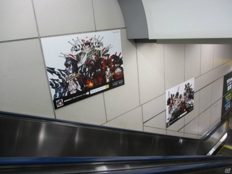 「アビス・ホライズン」サービス開始を記念して大規模な屋外広告を展開！の画像4