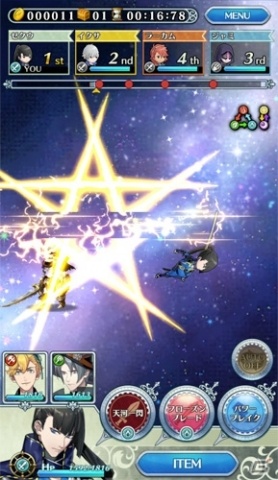 「オトメ勇者」ヒガンとゼクウが登場する「イヅルノ杯～星空に願いを～」イベント開催！の画像5