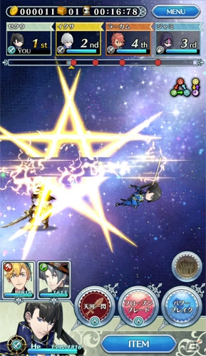 「オトメ勇者」ヒガンとゼクウが登場する「イヅルノ杯～星空に願いを～」イベント開催！の画像5