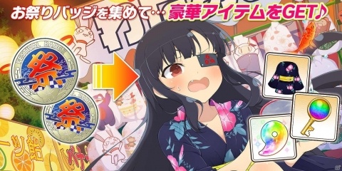 「シノビマスター 閃乱カグラ NEW LINK」新たなシノビ少女「奈楽」が登場！の画像7