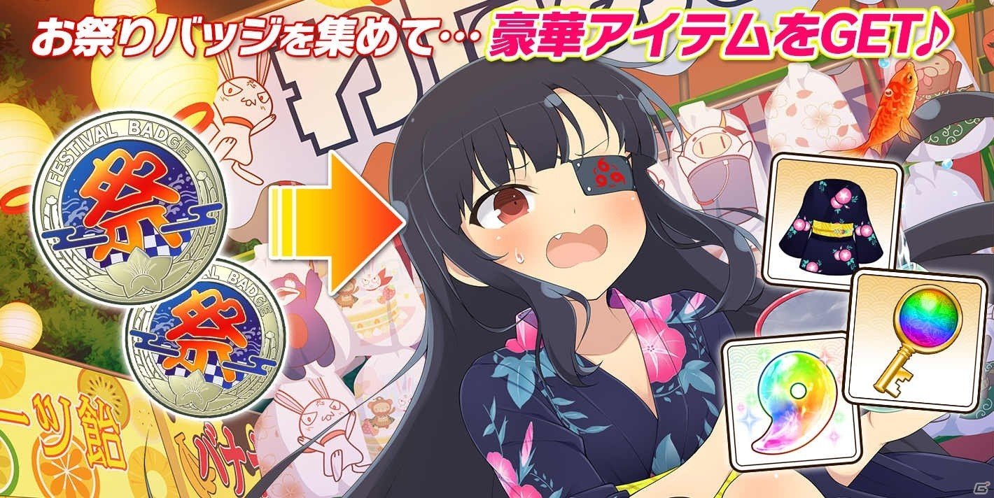 シノビマスター 閃乱カグラ New Link 新たなシノビ少女 奈楽 が登場 ゲーム情報サイト Gamer