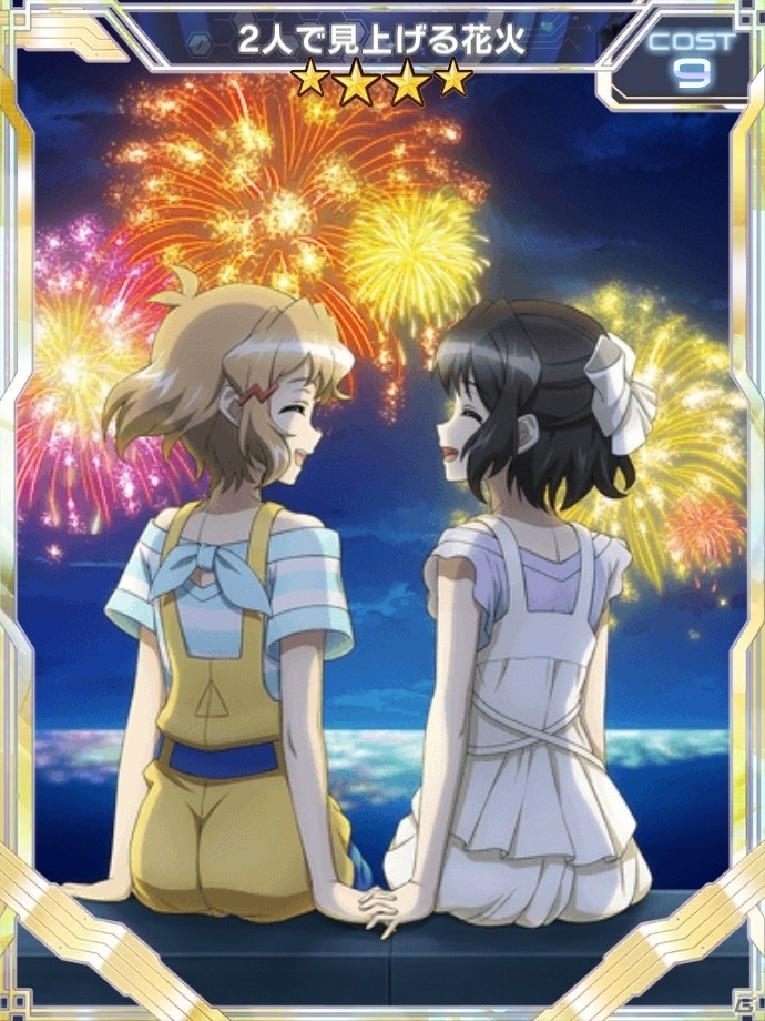「戦姫絶唱シンフォギアXD UNLIMITED」イベント「ヴァルキリーズ・エンドレス・サマー」が開始！の画像6