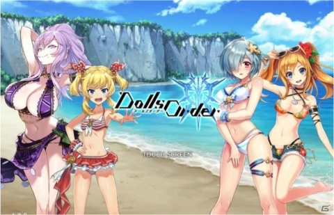 「ドールズオーダー」ユーウェイン（CV：水瀬いのり）、ガラハッド（CV：佐倉綾音）が水着で登場！の画像1