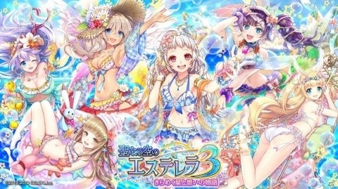 黒猫のウィズ」クレティア（CV：大橋彩香）、ノイン（CV：千菅春香